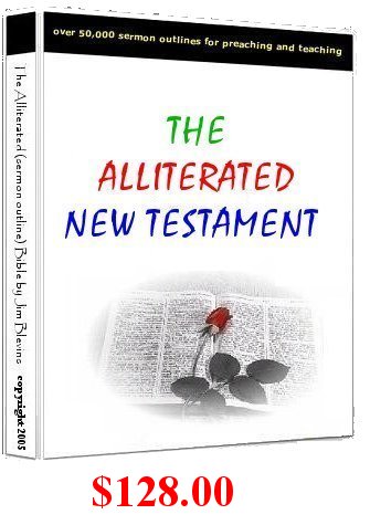 Alliterated Bible